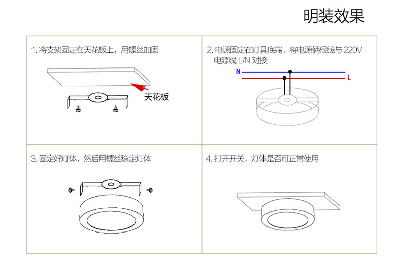 QQ截圖20190902165900.png